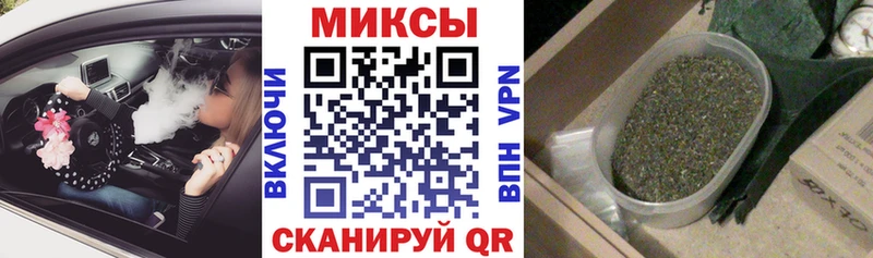 БУТИРАТ вода  Ермолино 