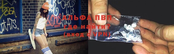скорость Дмитровск