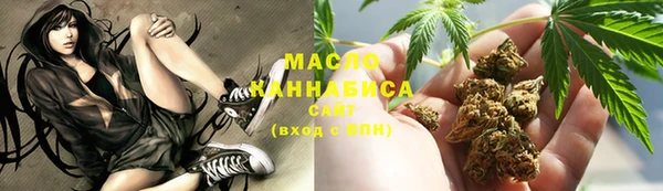 дживик Валдай