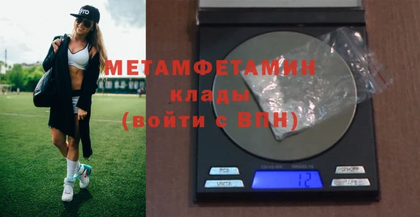 мдпв Дмитров