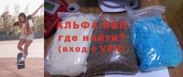 дживик Валдай