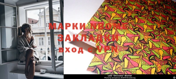 скорость Дмитровск