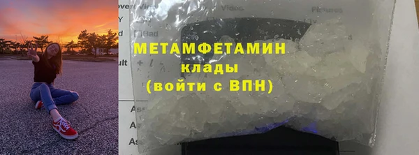 а пвп мука Дмитриев