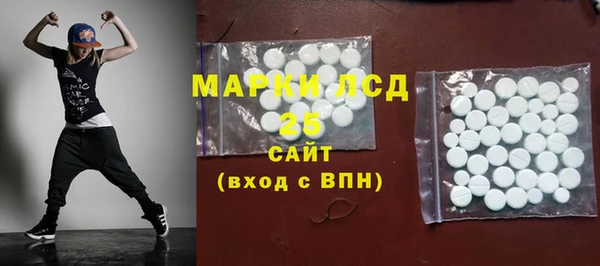 мдпв Дмитров