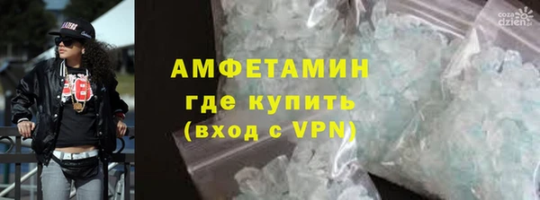 а пвп мука Дмитриев