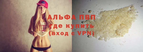 а пвп мука Дмитриев