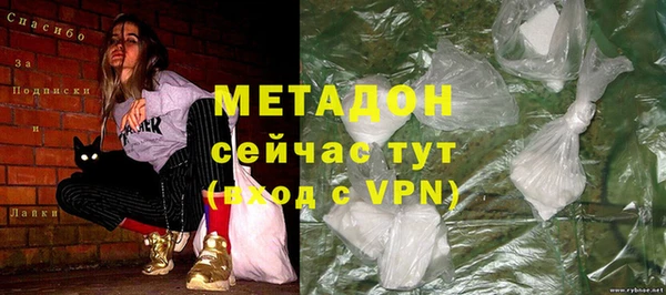 мдпв Дмитров
