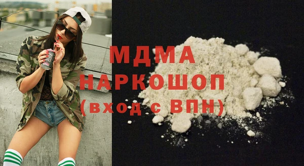 мдпв Дмитров