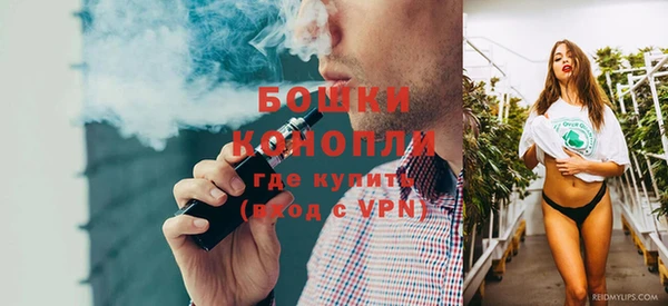 кокс Бутурлиновка