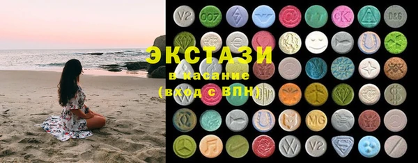 мдпв Дмитров
