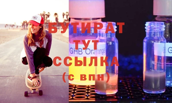 а пвп мука Дмитриев