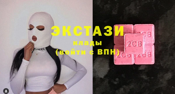 а пвп мука Дмитриев