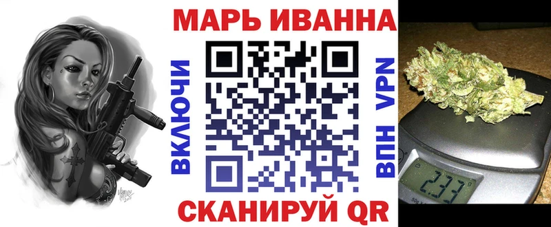 Каннабис VHQ Ермолино